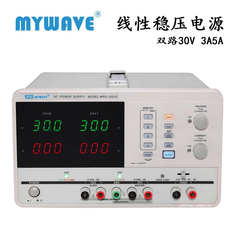 Linear Lab Power Supply Adjustable - Programmeerbare lineaire DC-voeding met twee kanalen